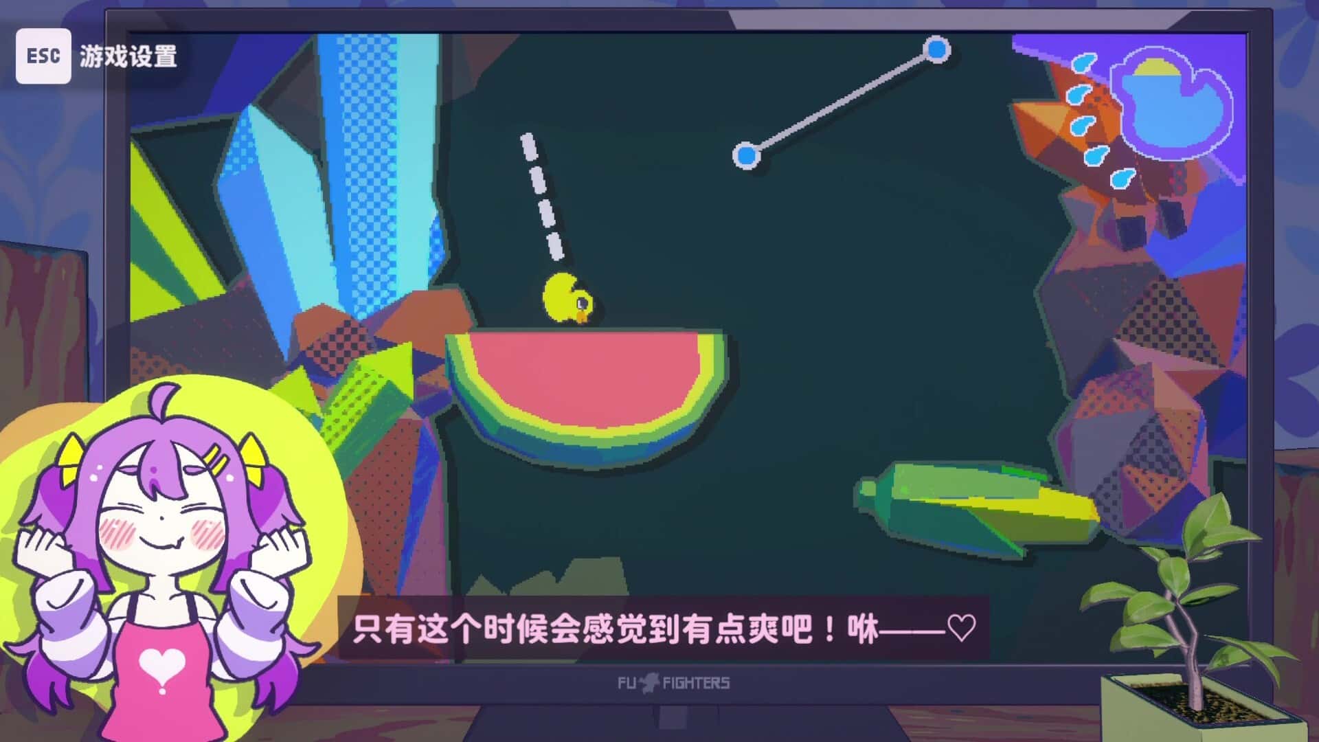 好杂鱼鸭 ZAKO NO AHIRU插画