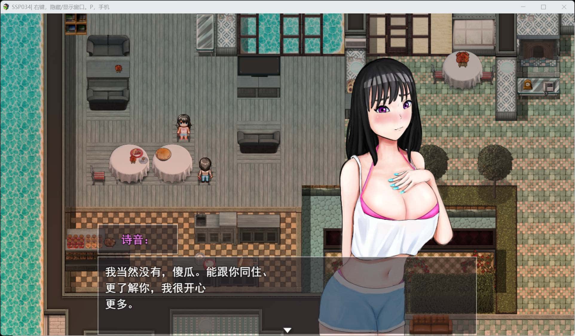 视觉数据1