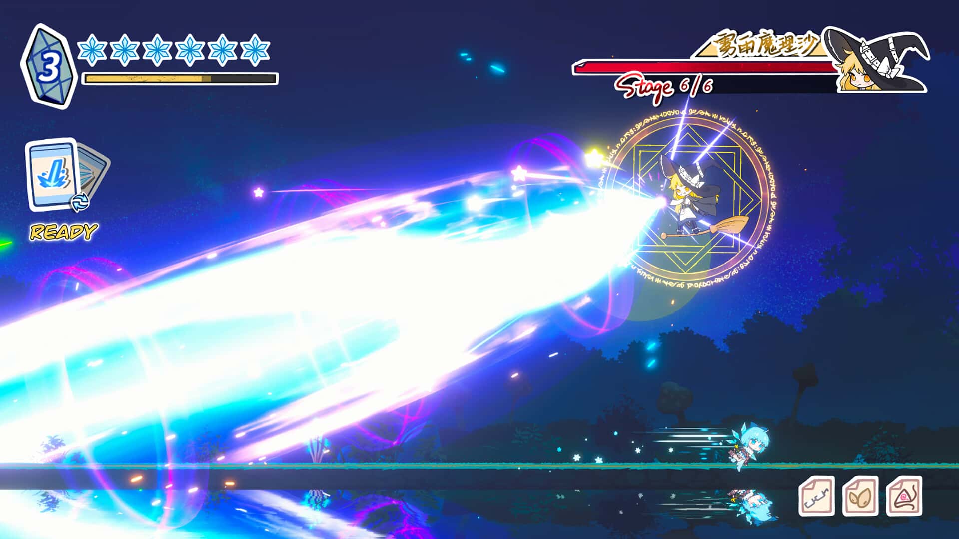 游戏截图1